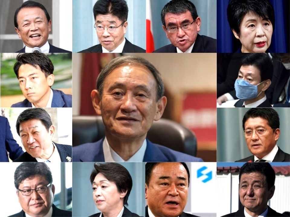 Các thành viên trong Nội các mới của Nhật Bản. Ảnh: Business Insider Japan.