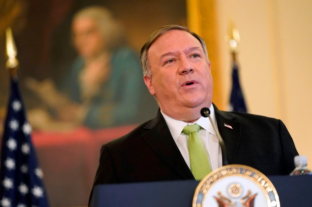 Ngoại trưởng Pompeo: Lãnh sự quán Trung Quốc ở New York là trung tâm gián điệp