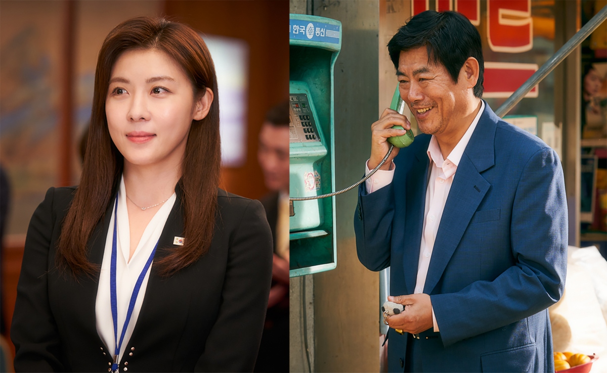 Ha Ji Won trở lại màn ảnh rộng trong vai “con gái” của ông bố quốc dân Sung Dong Il