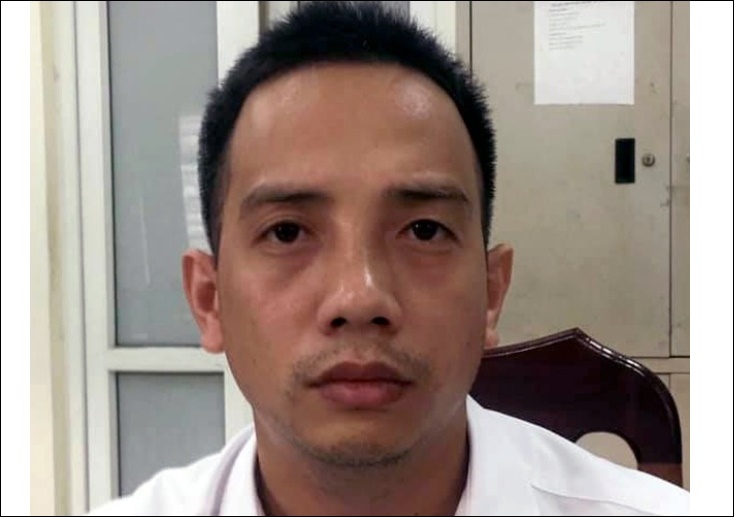 Bị can Điêu Mạnh Cường.