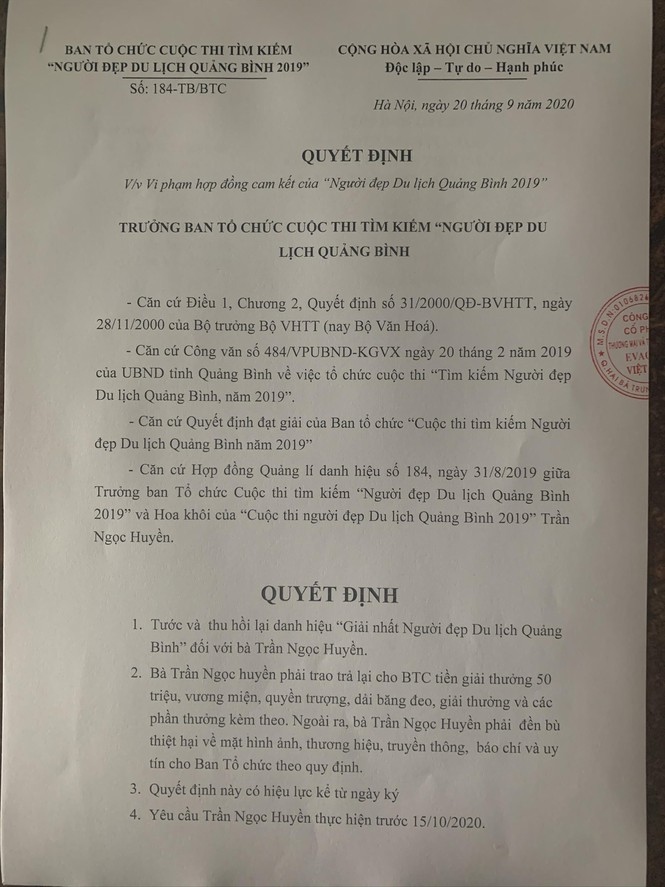 Quyết định thu hồi danh hiệu đối với Trần Ngọc Huyền