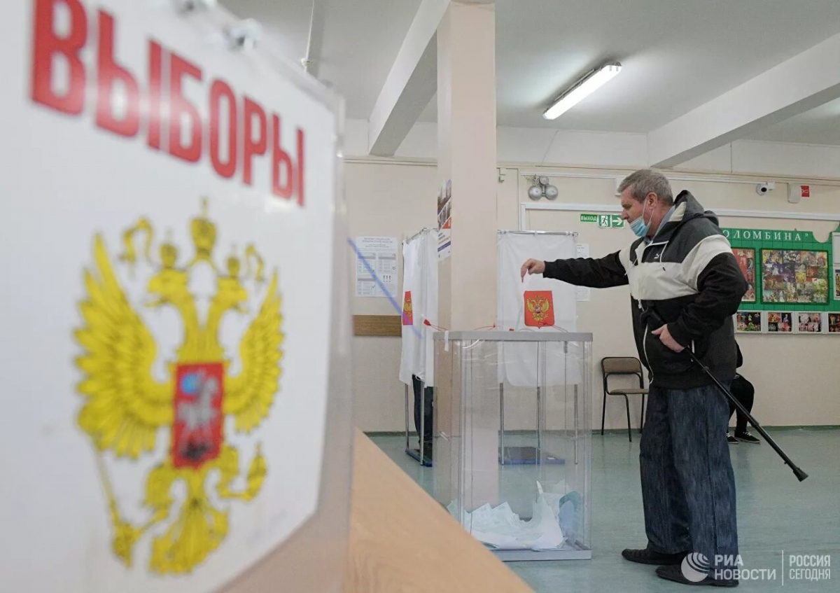 Nga chưa ghi nhận bất kỳ sai phạm nào tại cuộc bầu cử địa phương