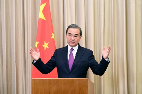 Ngoại trưởng Trung Quốc Vương Nghị phát biểu tại Hội thảo (Ảnh: Bộ Ngoại giao Trung Quốc).