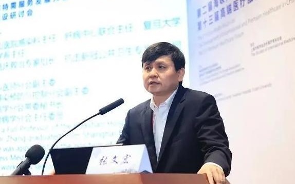 Ông Trương Văn Hồng. Ảnh: Trung tâm Y tế Quốc tế Học viện Hoa Sơn.