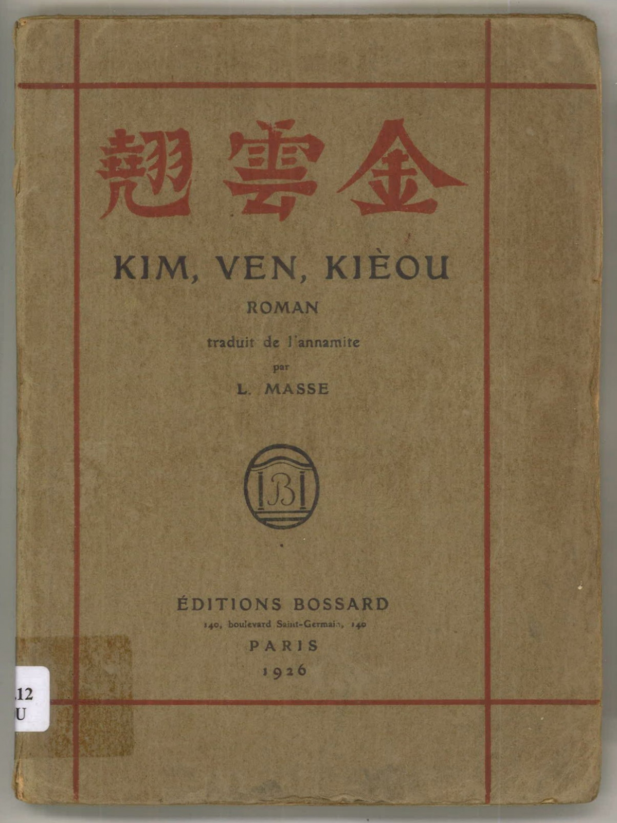 Truyện "Kim Vân Kiều" xuất bản năm 1926 tại Pháp.