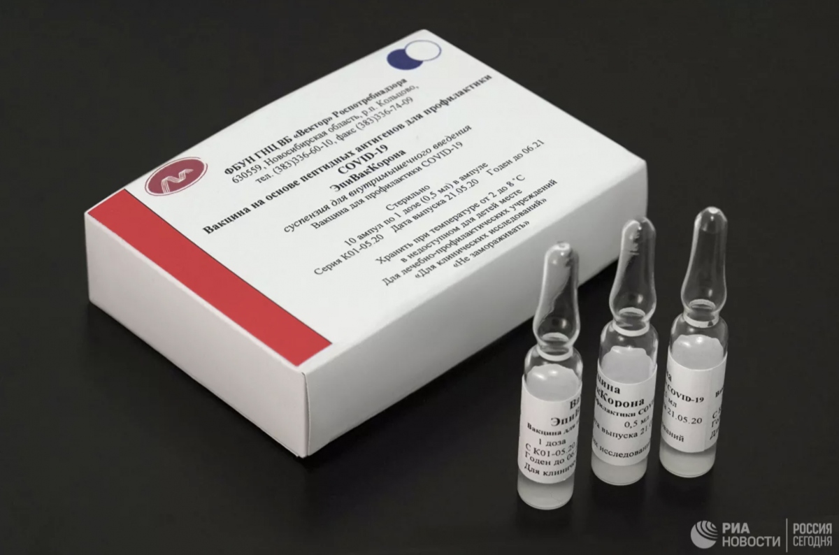 Vaccine Sputnik-V được gửi đến các khu vực trên cả nước để tiêm cho những công dân có nguy cơ mắc bệnh cao (Ảnh: Ria Novosti)