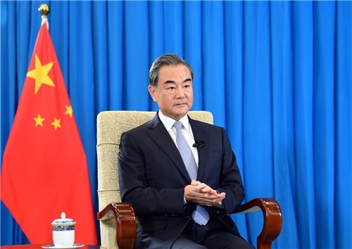 Ngoại trưởng Trung Quốc Vương Nghị. Ảnh: Bộ Ngoại giao Trung Quốc