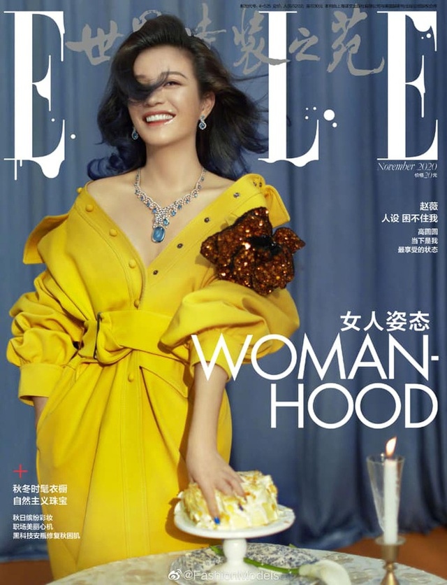 Mới đây, Triệu Vy đã có dịp xuất hiện trẻ đẹp trên tạp chí Elle, số tháng 11/2020.