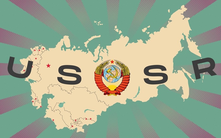 Lãnh thổ Liên Xô – “Liên minh/Liên bang Xô viết”. Đồ họa: Alexander Kislov.