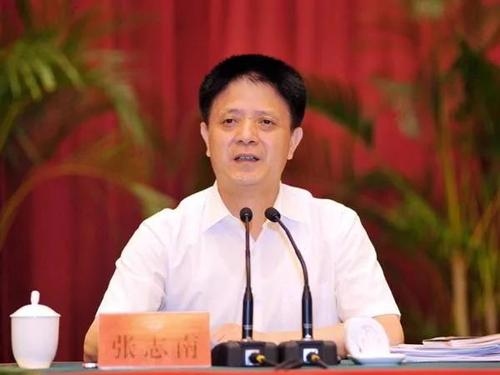 Trung Quốc: Nguyên Phó tỉnh trưởng Phúc Kiến bị khai trừ đảng và cách chức