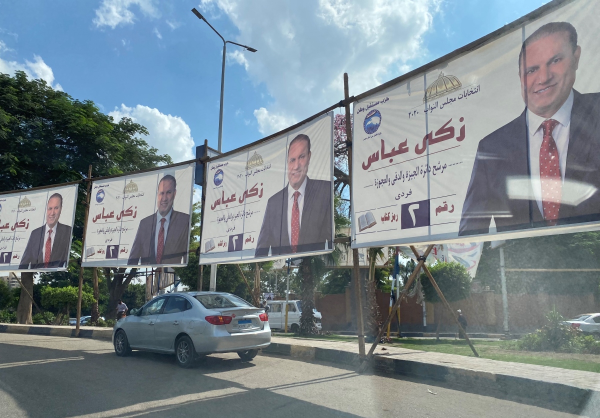 Không có vi phạm nào trong ngày đầu bỏ phiếu bầu Hạ viện Ai Cập