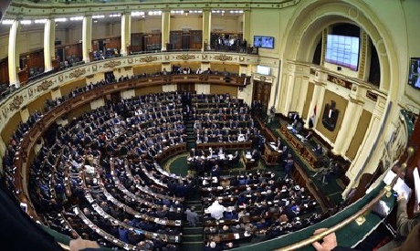 Ai Cập hoàn thành danh sách ứng cử viên bầu cử Hạ viện