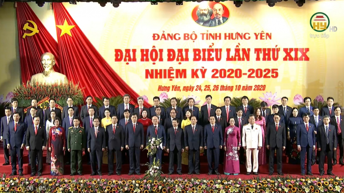 Ban Thường vụ Tỉnh ủy khóa mới ra mắt Đại hội.