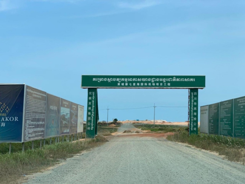 Thêm một dự án phục vụ Vành đai và Con đường của Trung Quốc được mở bán ở Campuchia