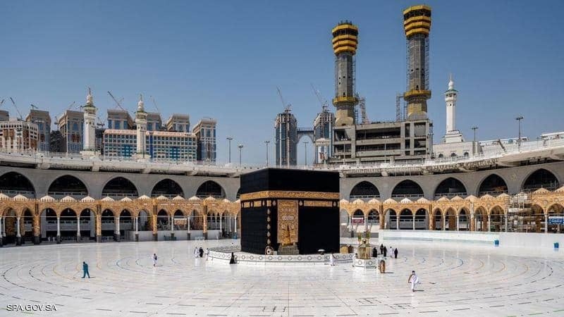 Thành địa Mecca. Ảnh: SPA.