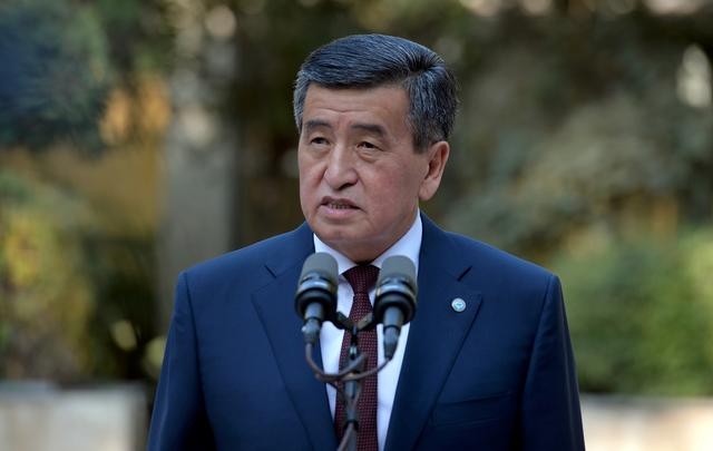 Tổng thống Kyrgyzstan ban bố tình trạng khẩn cấp mới ở thủ đô Biskek