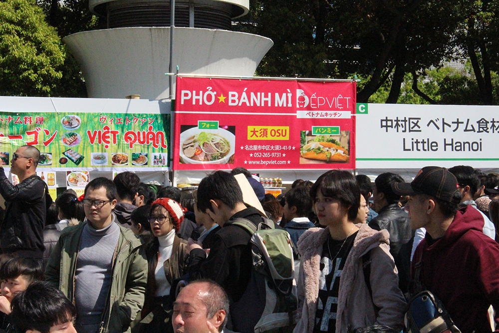 Người dân Nhật Bản nô nức tham dự lễ hội Việt Nam tại Nhật Bản.