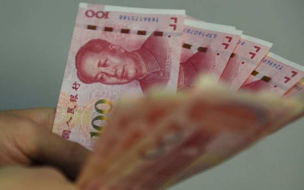 Trung Quốc tham vọng dẫn đầu cuộc đua đồng tiền kĩ thuật số