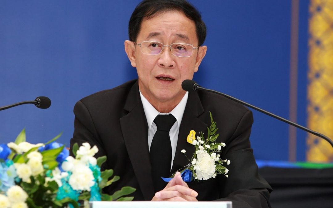 Thái Lan bổ nhiệm Bộ trưởng Tài chính mới
