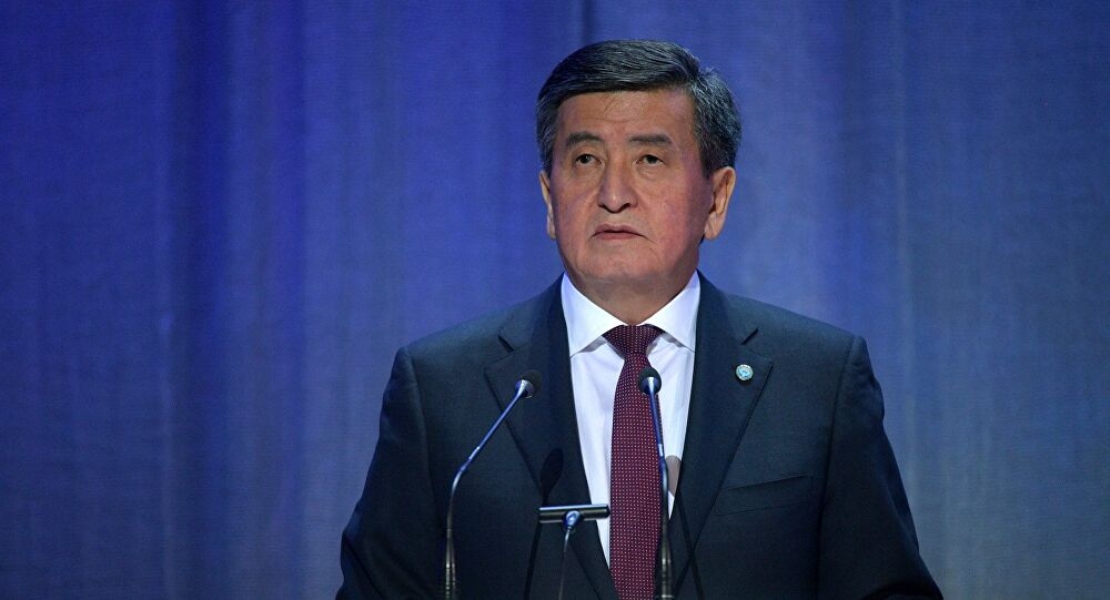 Tổng thống Kyrgyzstan từ chức để tránh nguy cơ đổ máu