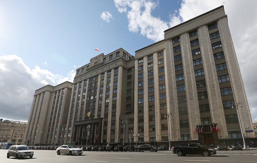 Tòa nhà Duma quốc gia Nga. (Nguồn: Tass)