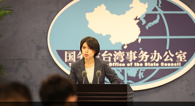 Quan hệ Trung-Mỹ lại nóng xoay quanh vấn đề Đài Loan