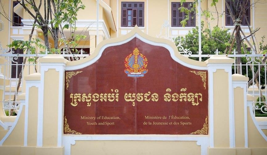 Bộ giáo dục Campuchia cho kết thúc năm học sớm vì Covid-19