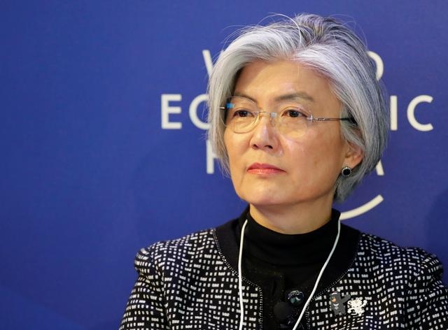 Ngoại trưởng Hàn Quốc Kang Kyung-hwa. Ảnh: Reuters