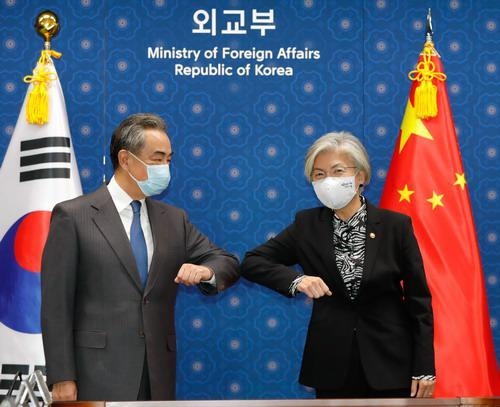 Trung Quốc và Hàn Quốc sẽ khởi động cơ chế đối thoại ngoại giao an ninh "2+2"