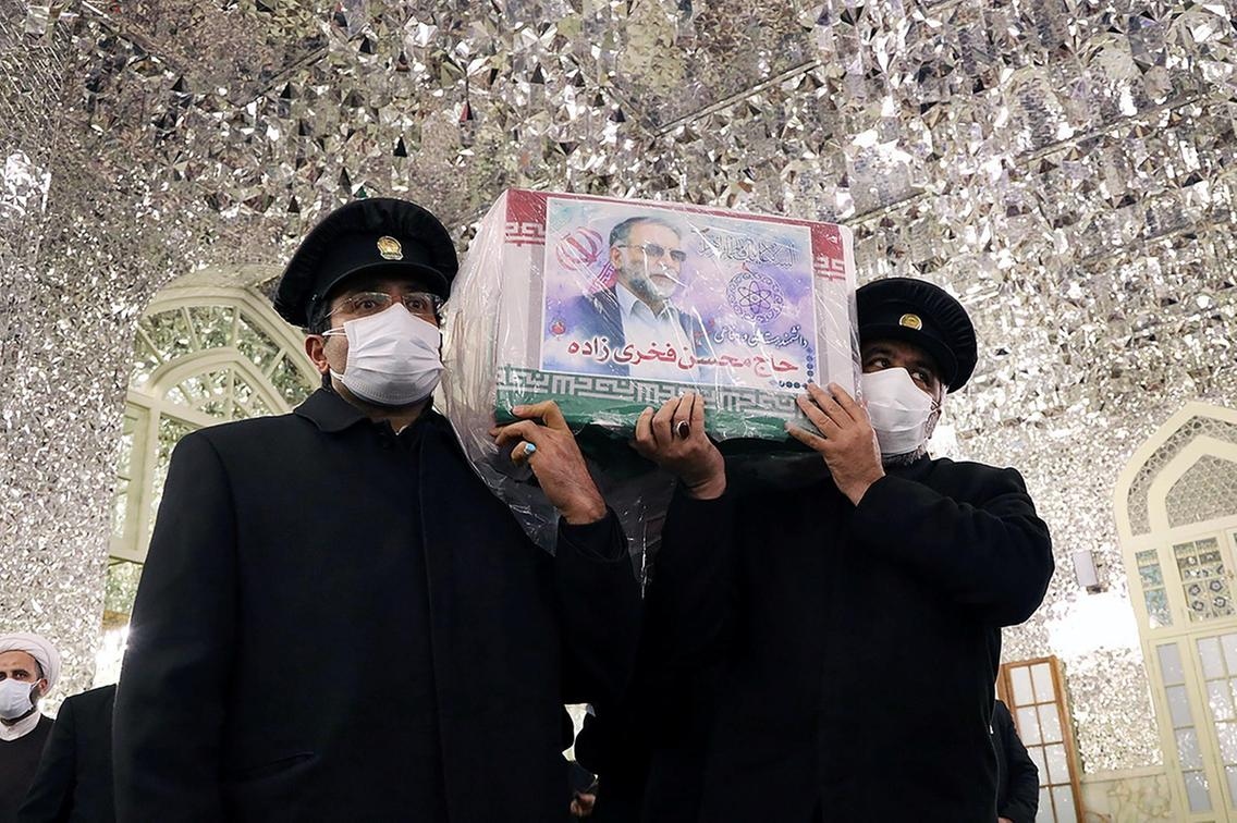 Iran cân nhắc phản ứng sau cái chết của nhà khoa học hạt nhân