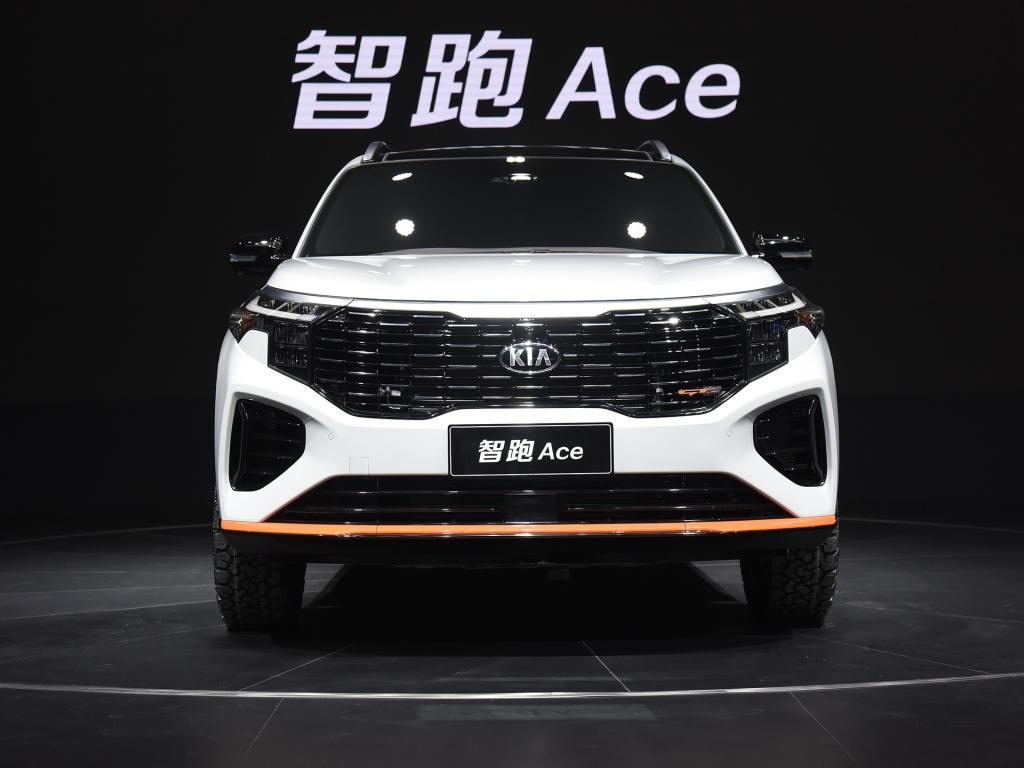 Kia Sportage Ace 2021.