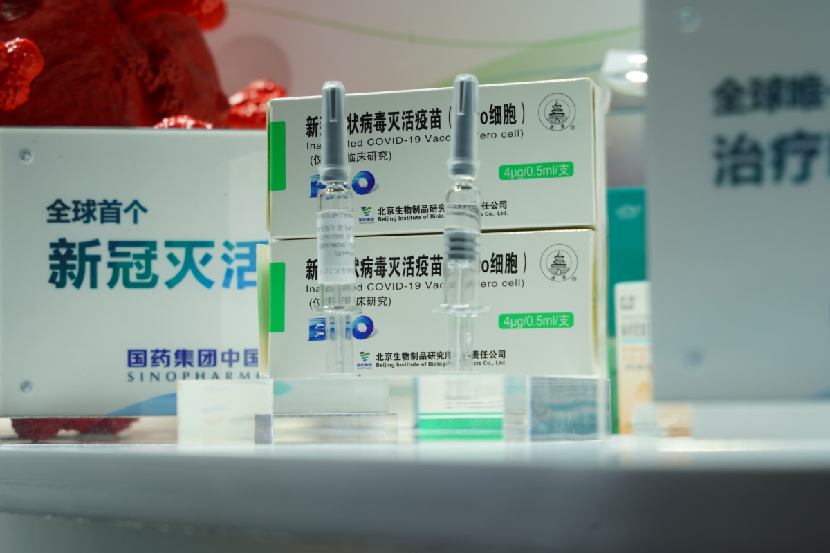 Tập đoàn Sinopharm (Trung Quốc) đạt nhiều tiến triển trong thử nghiệm vaccine Covid-19