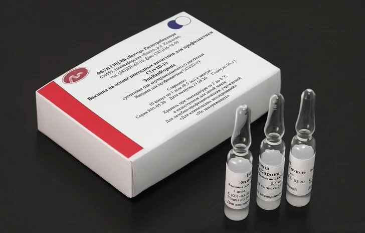 Nga thử nghiệm sau đăng ký vaccine thứ hai ngừa Covid-19 “EpiVacCorona”