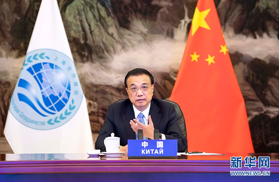 Trung Quốc kêu gọi Tổ chức Hợp tác Thượng Hải tăng cường hợp tác sau đại dịch
