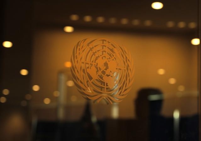 Liên Hợp Quốc rục rịch lựa chọn vị trí Tổng thư ký