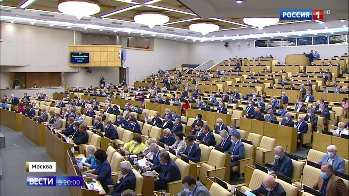 Duma quốc gia Nga nỗ lực đảm bảo quyền miễn trừ cho các cựu tổng thống