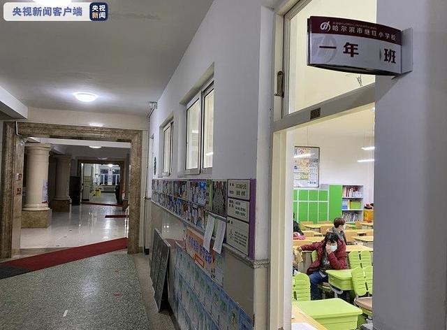 Hơn 100 học sinh và giáo viên tiểu học ở Trung Quốc bị nhiễm norovirus