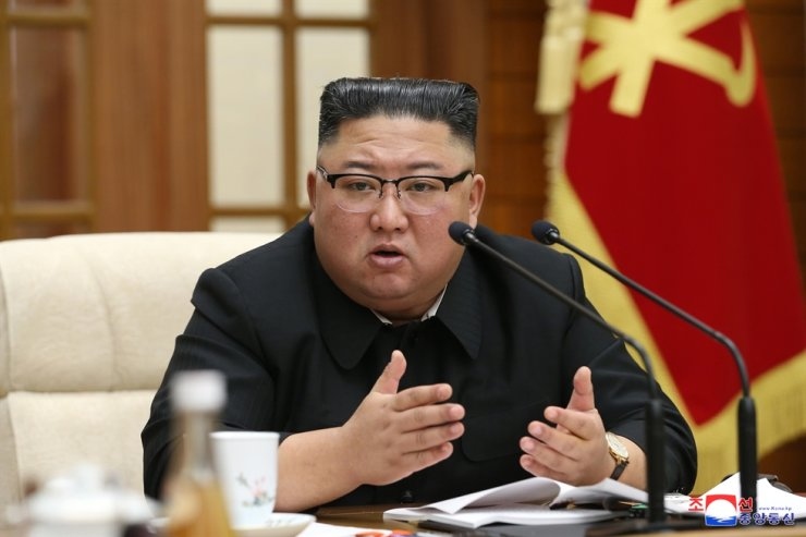 Ông Kim Jong-un chủ trì cuộc họp Bộ Chính trị, chuẩn bị cho Đại hội Đảng