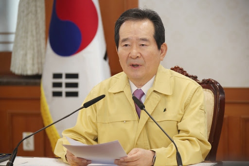 Số ca Covid-19 tăng kỷ lục, Thủ tướng Hàn Quốc ra lời kêu gọi khẩn cấp
