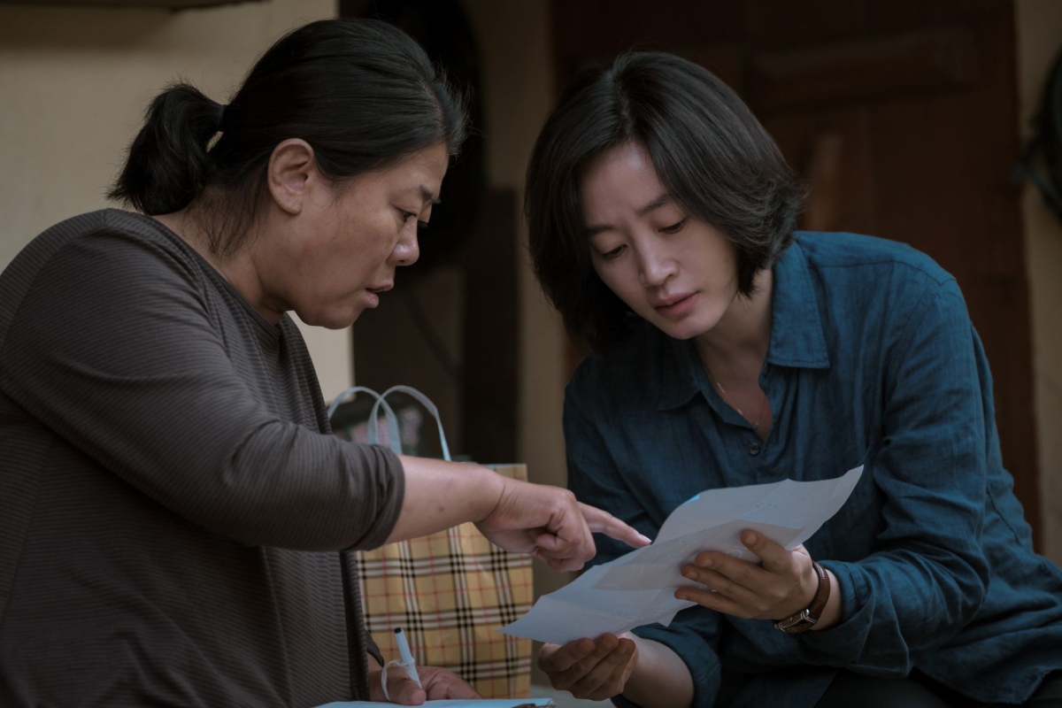 Màn tái xuất đáng mong đợi của “ảnh hậu” Kim Hye-soo trong "Di nguyên bí ẩn"