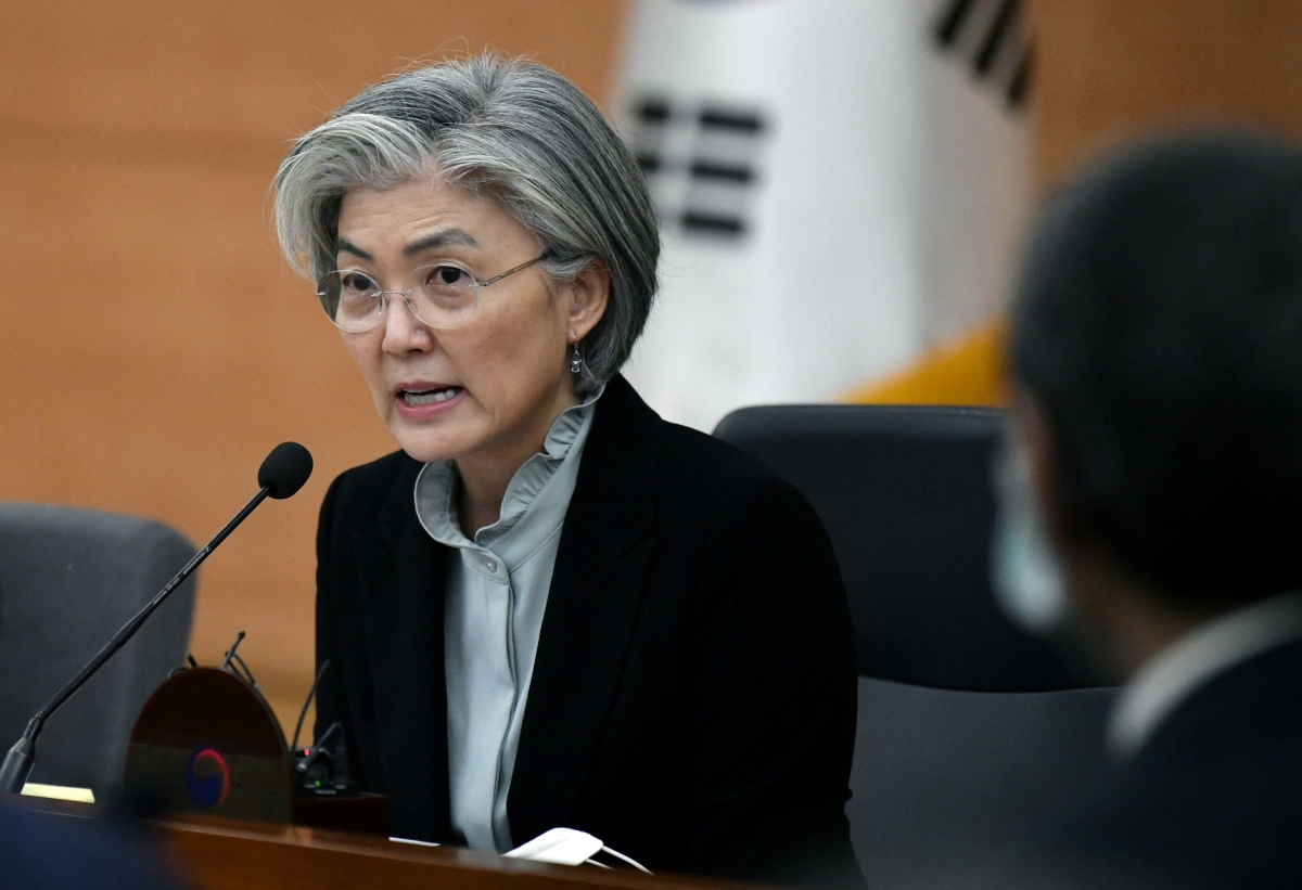 Hàn Quốc sẽ cử phái đoàn tới Iran để giải cứu tàu chở hóa chất bị bắt giữ