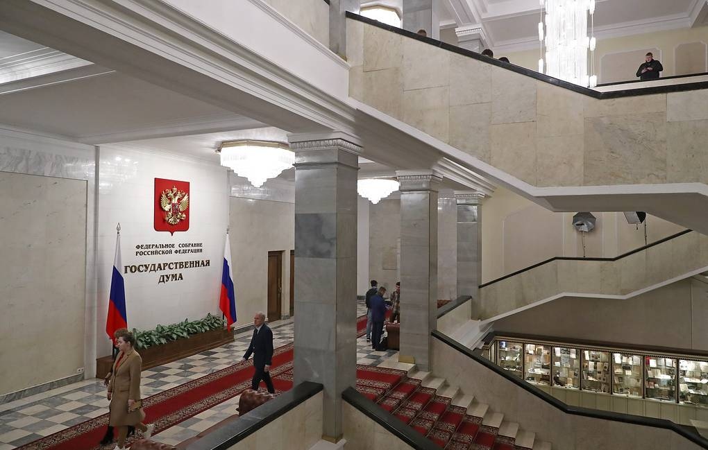 Duma quốc gia Nga phê chuẩn thỏa thuận gia hạn Hiệp ước START-3