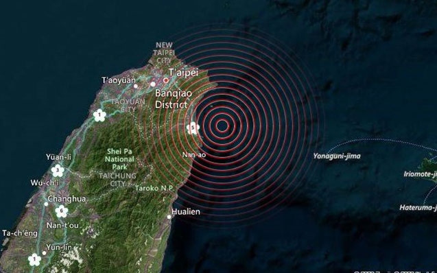 Động đất mạnh 5,7 độ richter tại Đài Loan(Trung Quốc)