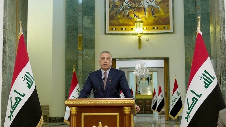 Thủ tướng Iraq: Mỹ sẽ rút hơn nửa quân số khỏi Iraq