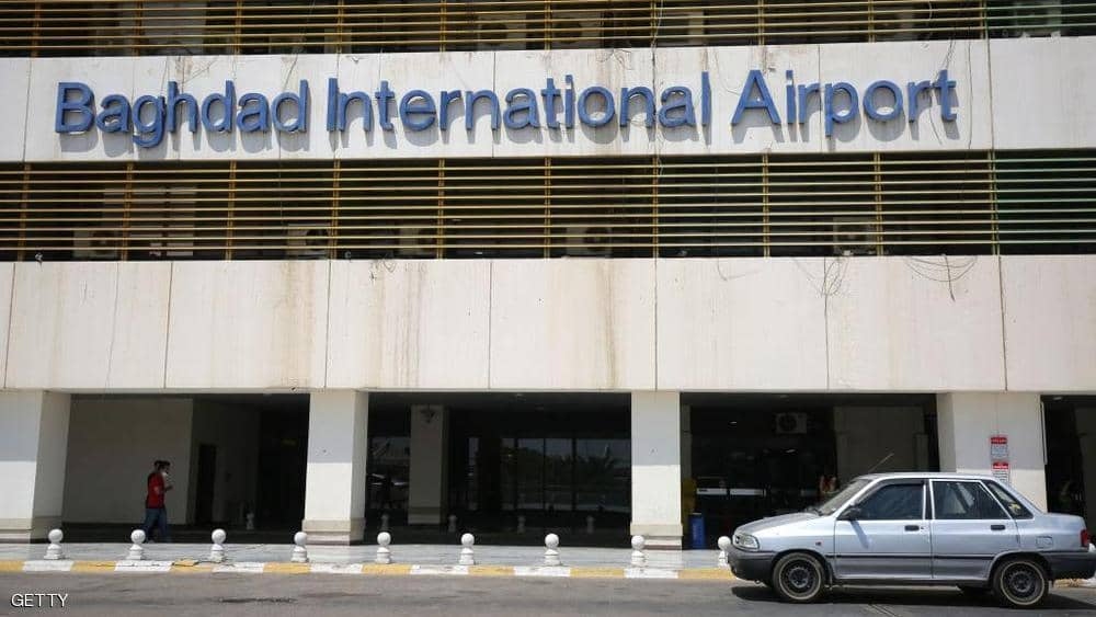 Sân bay quốc tế Baghdad (Iraq) bị tấn công tên lửa
