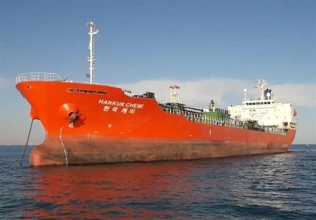 Hàn Quốc và Iran bế tắc trong đàm phán về vụ tàu hóa chất