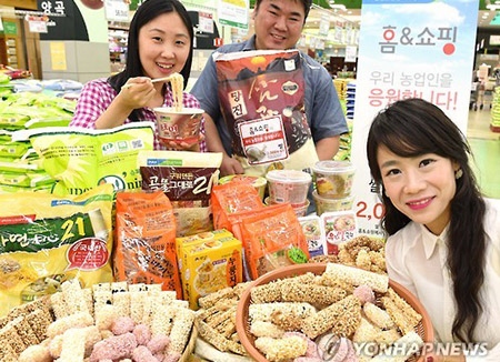Xuất khẩu sản phẩm chế biến từ gạo của Hàn Quốc năm 2020 tăng kỷ lục