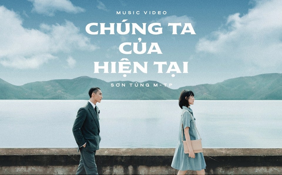 MV "Chúng ta của hiện tại" của Sơn Tùng M-TP bị gỡ khỏi Youtube vì vấn đề bản quyền?