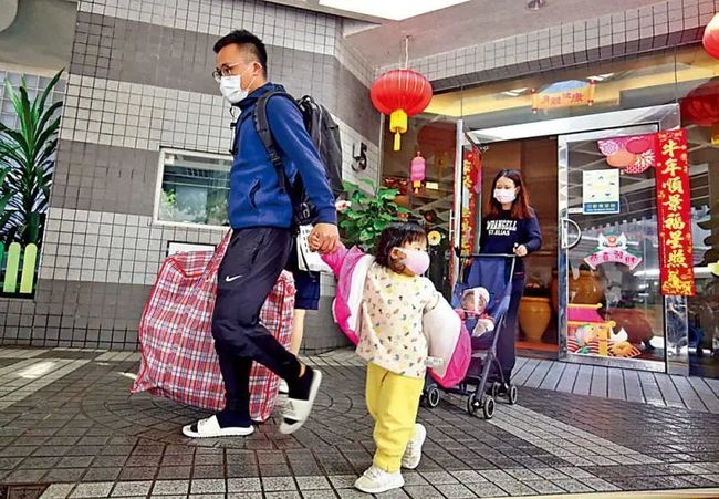 Hong Kong, Trung Quốc kéo dài các biện pháp giãn cách xã hội đến mùng 6 Tết Tân Sửu