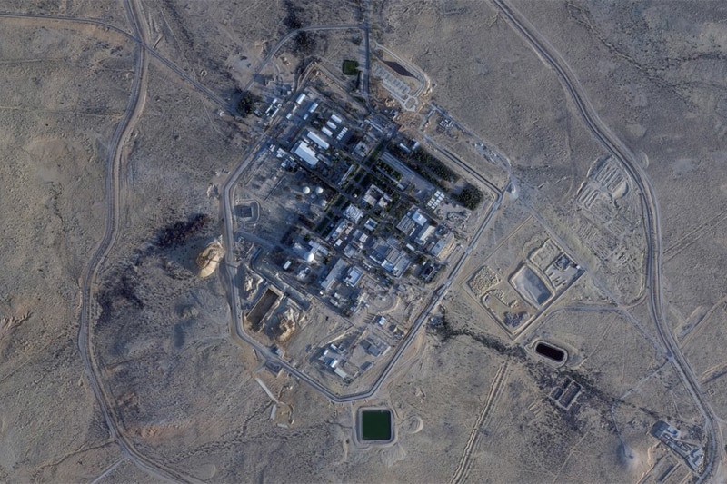 Động thái khả nghi của Israel tại cơ sở hạt nhân bí mật Dimona